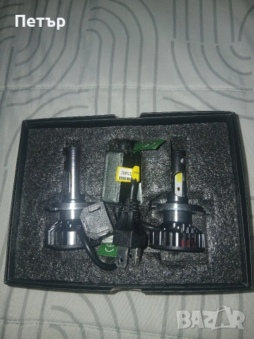 Нови лед крушки н4 с баласт и вентилатор 300%повече светлина, снимка 5 - Аксесоари и консумативи - 54048855