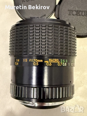 Centon 28-70mm 1:3.5-4.5MC Auto Zoom 