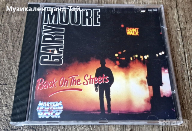 Компакт Дискове - Рок Метъл: Gary Moore – Back On The Streets - Compilation
