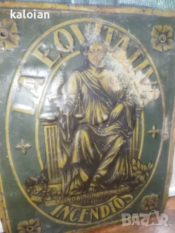Старинна испанска табела за застраховка срещу пожар (placa de incendio)