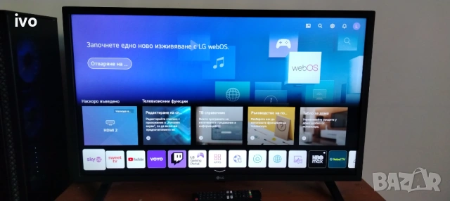 Смарт TV LG 32 LQ631C0ZA