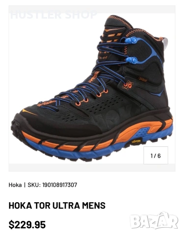 Маратонки HOKA TOR ULTRA. Номер 44, снимка 4 - Маратонки - 54964059
