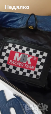 Оригинално кожено яке Rothmans Racing, снимка 12 - Якета - 54794720