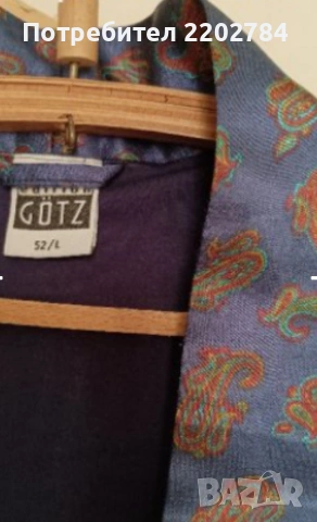 Копринен мъжки халат,халати, снимка 16 - Бельо - 26675025