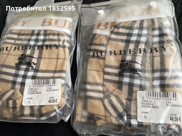 Дамски боксерки Burberry, снимка 4 - Бельо - 55187966