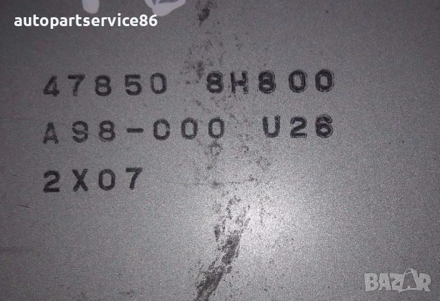 Контролен блок ABS – ECU за Nissan X-Trail 2.2 DCI (A98000U26 / 47850-8H800), снимка 2 - Части - 54332610