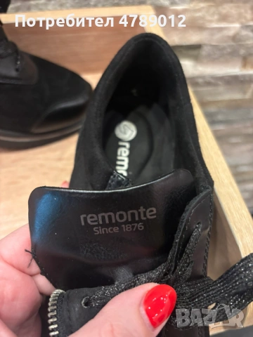 Спортно-елегантни дамски обувки Remonte (част от групата Rieker), 41 номер, пролет-есен, снимка 5 - Маратонки - 54106508