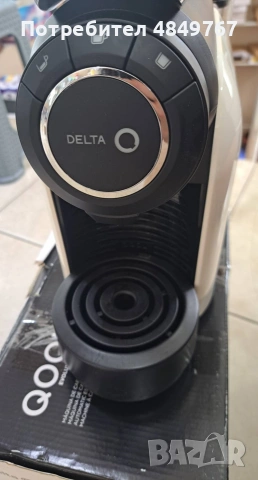 Кафемашина Delta