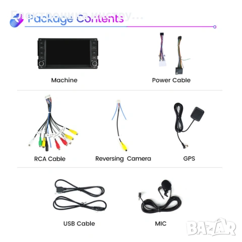 7 Android мултимедия за Hyundai Santa Fe (2006–2012) – Сива или черна, снимка 5 - Аксесоари и консумативи - 53961583