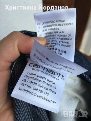 Carhartt wip дънки 31х32, като нови, снимка 12 - Дънки - 54328344