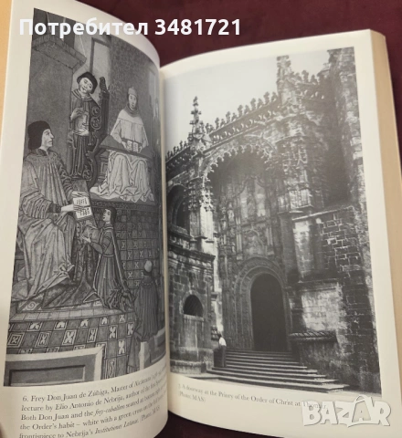 Монаси във война. Военно-религиозните ордени / The Monks of War. The Military Religious Orders, снимка 10 - Художествена литература - 54168182