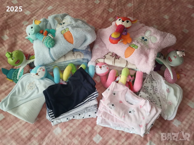 комплекти за близнаци