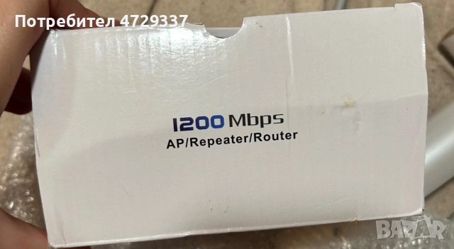 Мощен Двулентов WiFi Усилвател / Рутер 1200Mbps – Край на слабия интернет!, снимка 2 - Друга електроника - 54344932