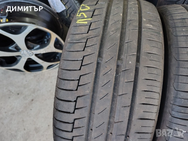 2бр.летни гуми CONTINENTAL 225 45 17 DOT20 цена за брой, снимка 2 - Гуми и джанти - 54045123