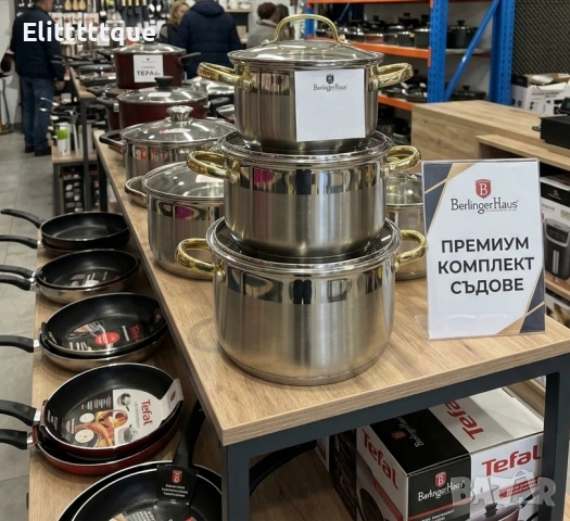 Луксозен комплект тенджери с неръждаема стомана и златисти дръжки – перфектният избор за всяка кухня