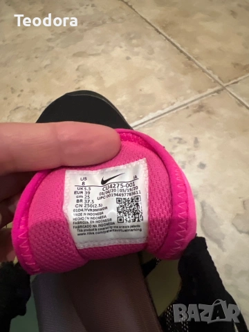 Маратонки nike air max в перфектно състояние, снимка 5 - Маратонки - 54613029