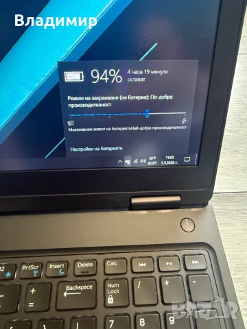 Dell Latitude 5580-i7 7820HQ/16гб/512гб м.2/Nvidia 940MX/Подсветка, снимка 4 - Лаптопи за работа - 54422514