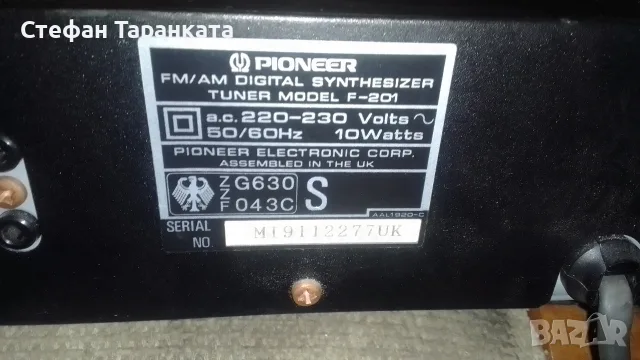 Радио тунер Pioneer , снимка 6 - Ресийвъри, усилватели, смесителни пултове - 55567312