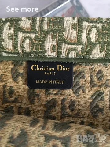 Christian Dior Large Oblique Book Tote in Green чанта, снимка 7 - Чанти - 54932294