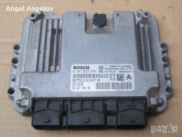 ECU компютър 0281013868 PEUGEOT 207 1.6 HDI 90HP 9663755480, 0 281 013 868, 96 637 554, EDC16C34-4.1