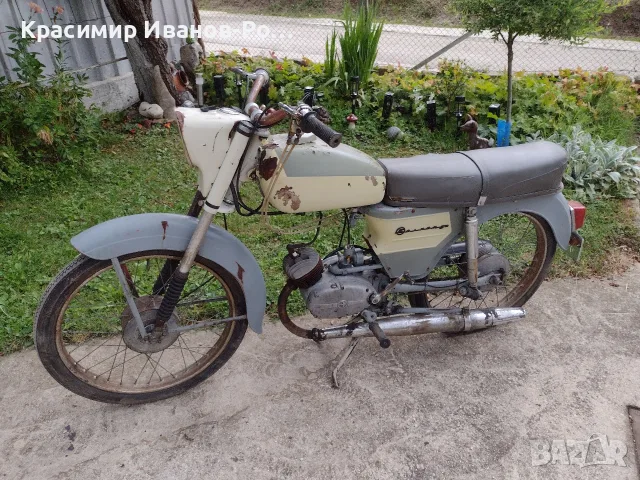Балкан 50 с документи , снимка 2 - Мотоциклети и мототехника - 55381266