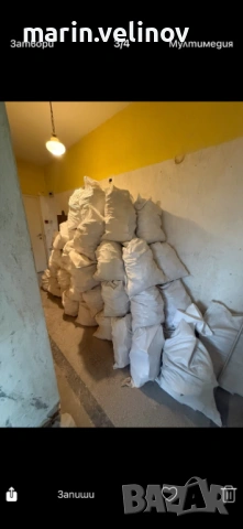 Товарен бус до 3.5 тона под наем с шофьор – падащ борд, снимка 5 - Транспорт под наем - 53654121