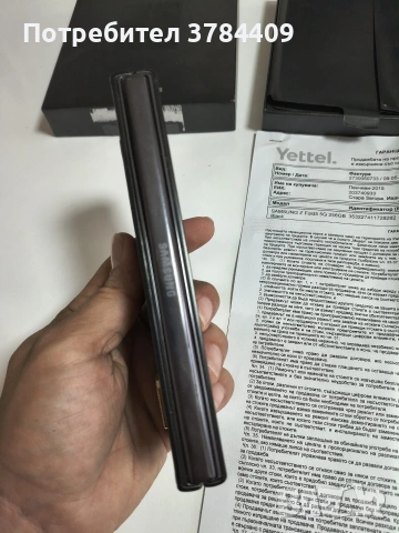 Samsung Galaxy Z Fold 5 гаранционен, снимка 4 - Samsung - 55153957