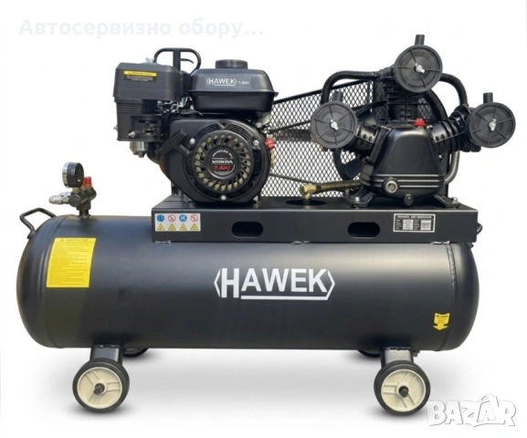 БЕНЗИНОВ КОМПРЕСОР ЗА ВЪЗДУХ 100 ЛИТРА 7.5HP HAWEK