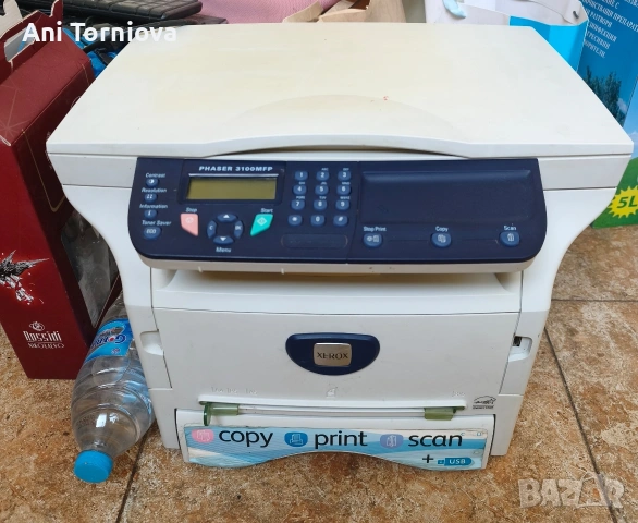 Мултифункционално устройство Xerox Phaser 3100MFP (Принтер, Скенер, Копир