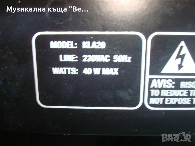 Усилвател за китара KUSTOM KLA20, снимка 9 - Китари - 55091581