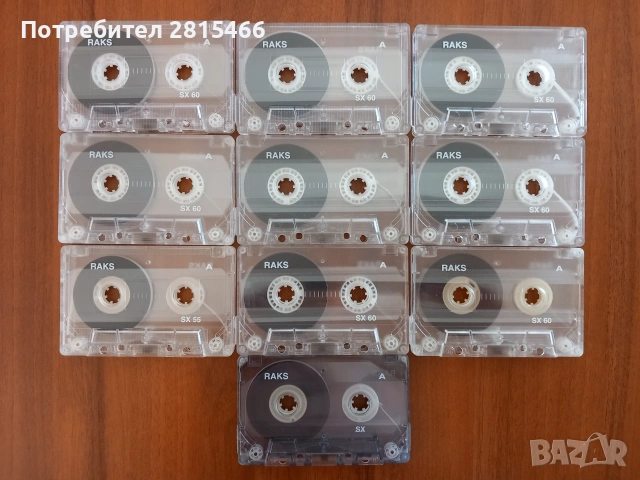 Лот аудио касети RAKS SX60, снимка 2 - Аудио касети - 37885270