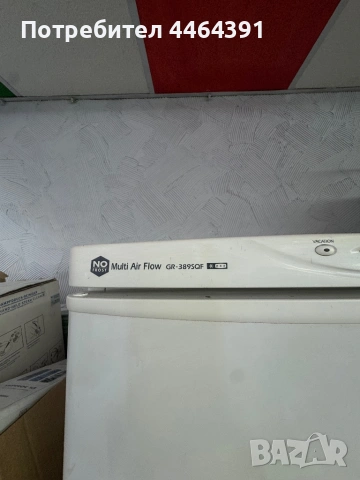 Хладилник с фризер ELECTROLUX, снимка 7 - Хладилници - 54803507