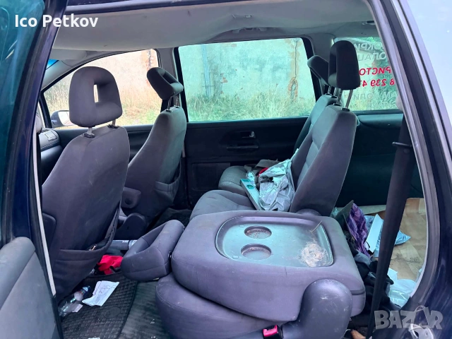 Seat alhambra/ сеат алхамбра на частии, снимка 7 - Части - 55072985