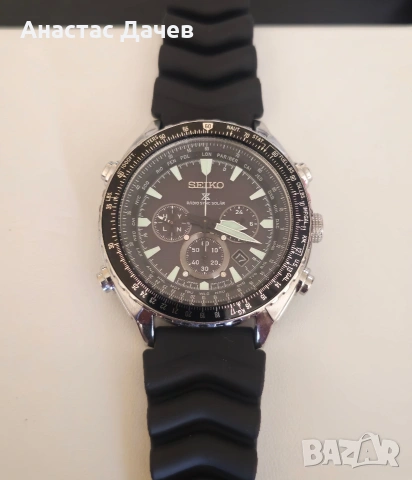 SEIKO - RADIO SYNC SOLAR , снимка 7 - Мъжки - 54582313