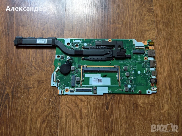 Дънна платка за Lenovo IdeaPad 3 15ALC6/14ALC6, AMD Ryzen 5 5500U, 4GB DDR4 onboard
