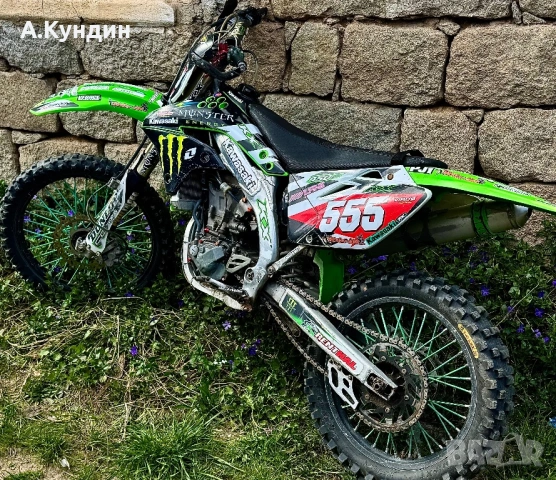 Kawasaki kxf450 2008
