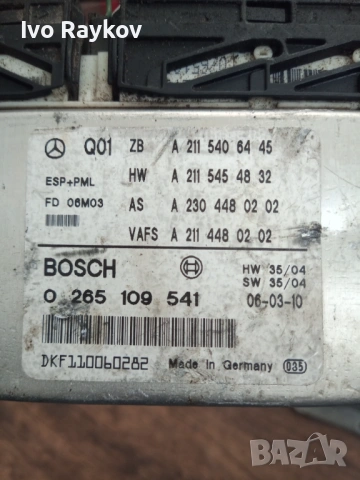 ESP модул за  Mercedes CLS-class w219 , A 2115406445, снимка 4 - Части - 54869958