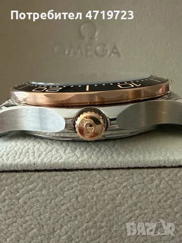 Omega Seamaster Diver 300m, снимка 3 - Мъжки - 55380109