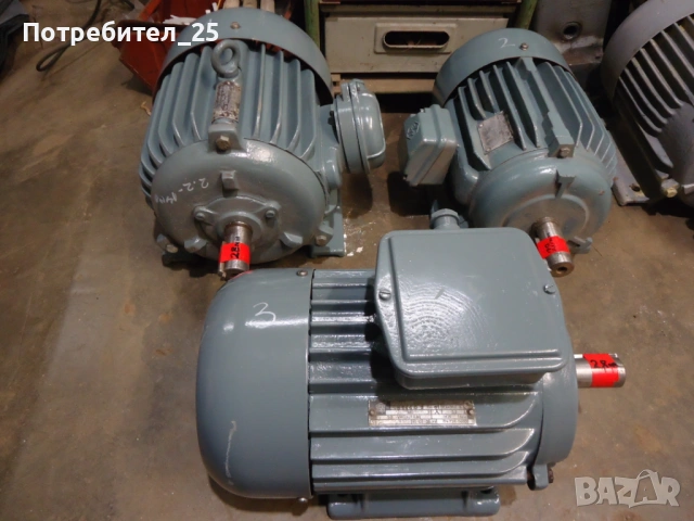 Трифазенi ел.моторi 2,2Kw - 1400 об/мин.