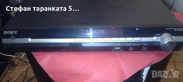 6-канален усилвател със радио тунер SONY , снимка 2 - Ресийвъри, усилватели, смесителни пултове - 54094518