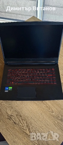 Лаптоп MSI Thin GF63 12VF