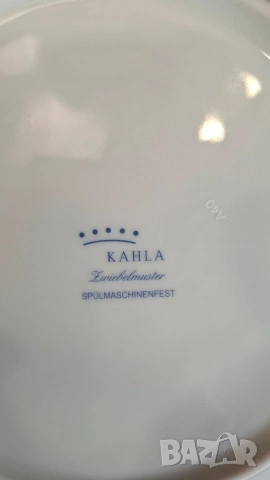 Чинии Син лук - Kahla, снимка 6 - Чинии - 54305769