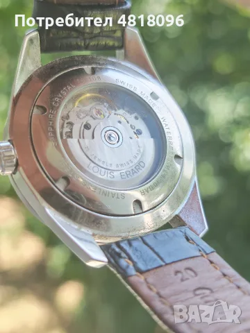 автоматичен швейцарски Louis Erard automatic , снимка 3 - Мъжки - 55422335