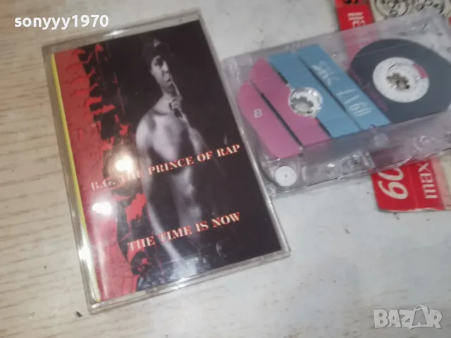 B.G. THE PRINCE OF RAP 1008261755H2E7R