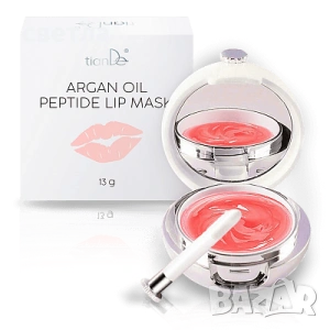 Пептидна маска за устни 