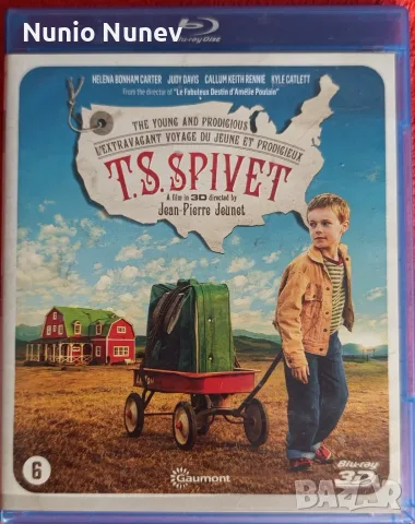 Блу рей филми без бг субтитри