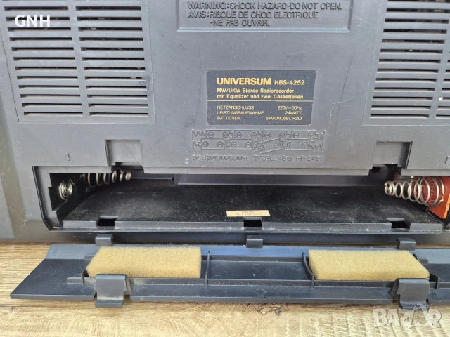 Радиокасетофон Universum HBS-4252, снимка 8 - Радиокасетофони, транзистори - 55191128