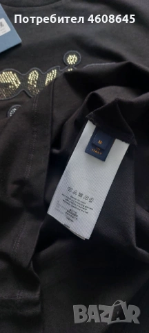 Louis Vuitton Мъжка тениска , снимка 4 - Тениски - 54499134