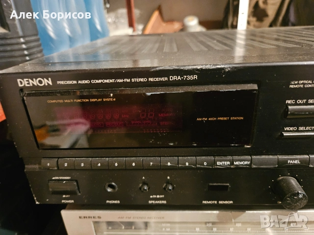 Ресийвър Denon DRA-735R, снимка 5 - Ресийвъри, усилватели, смесителни пултове - 55042720