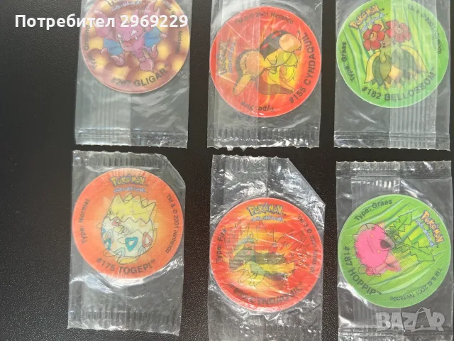 Pokemon Tazos Walkers Cheetos, снимка 2 - Колекции - 55315595